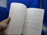 東日本大震災の記録と津波の災害史 : リアス・アーク美術館常設展示図録