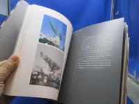 小清水漸 : 木の石の水の色