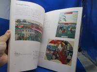 横浜浮世絵にみる横浜開港と文明開化 : 横濱開港150周年