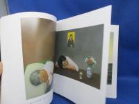 図録 久野和洋の世界展 2021　