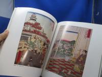 日本の写真史 : 幕末の伝播から明治期まで