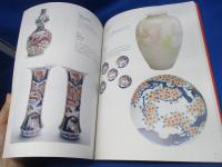 富士と桜 : 日本のこころ : 特別展