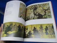 富士と桜 : 日本のこころ : 特別展