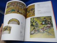 富士と桜 : 日本のこころ : 特別展