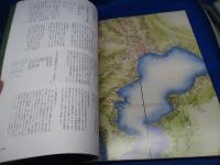 伊能忠敬と日本図 : 江戸開府400年記念特別展