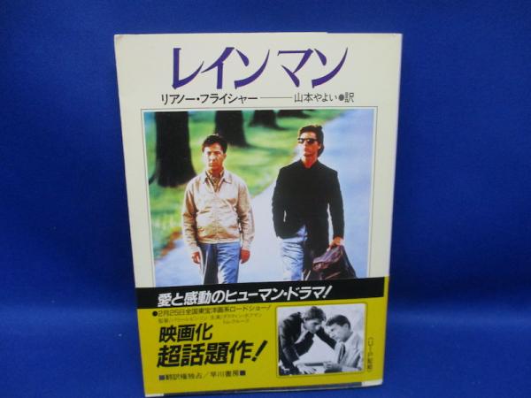 月刊フルコンタクトKARATE】まとめて20冊 / メディアリユース