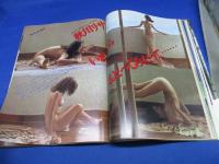 月刊プレイボーイ日本版　1982年1月号 No.79　秋川リサ/ヌード/エロ/裸/筑