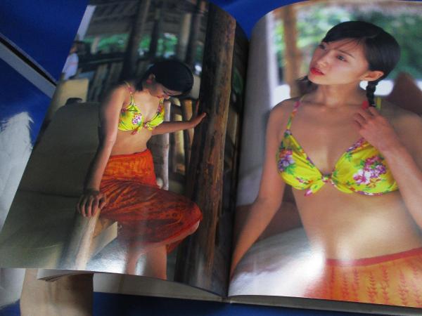 Fizz : 酒井法子写真集(井ノ元浩二 撮影) / 古本、中古本、古書籍の