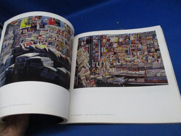 佐藤正明展 : ニューヨーク20年(山梨県立美術館 編) / 古本