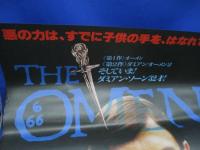 国内B2判 映画ポスター オーメン 最後の闘争