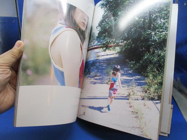 貫地谷しほり写真集 : 二十歳(新津保建秀 撮影) / 古本、中古本