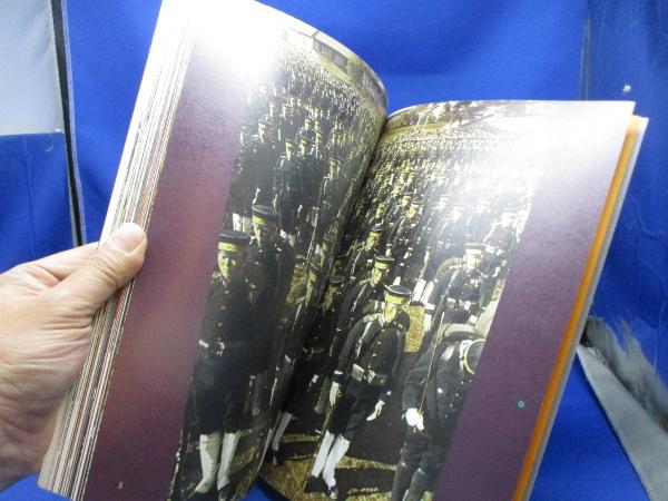 日露戦争 : カラー・ドキュメント バートン・ホームズ写真集(バートン