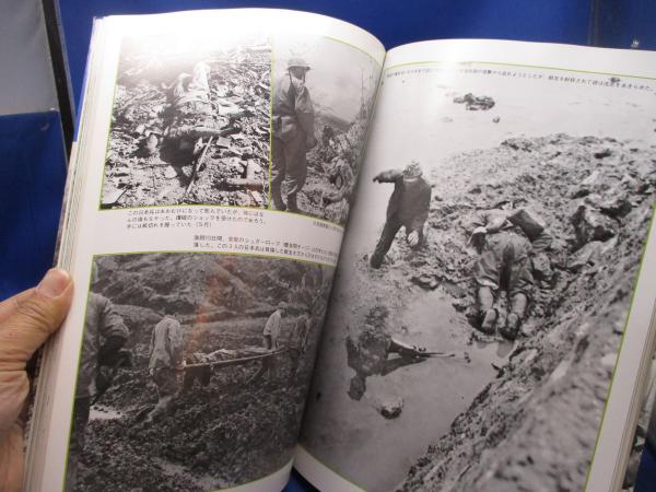 沖縄戦と住民 : 記録写真集(神谷明仁, 中曽根義人編) / メディア