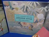 Japanese style : textile dyeing patterns　　洋書 日本の染物 4冊揃