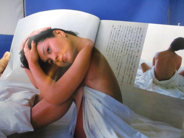 大空真由美ヌード PLAYBOY 月刊プレイボーイ 日本版 1983年11月号 大空眞弓/エロ/ヌード/裸/グラビア(集英社 [編]) /  古本、中古本、古書籍の通販は「日本の古本屋」 / 日本の古本屋