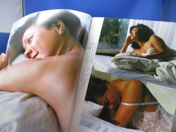 大空真由美ヌード