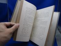 ドイツ文章論 : 歴史的・心理的把握