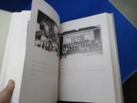 横浜山手中華学校百年校志 : 1898～2004
