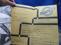 ペーパーバックの本