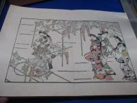 艶色京紅