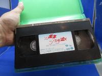 カポネ大いに泣く　VHS　ビデオテープ