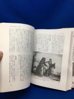 ボルドー物語 : ワインの都市の歴史と現在
