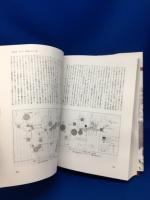 ボルドー物語 : ワインの都市の歴史と現在