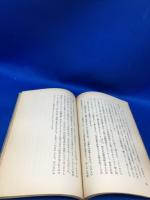 気象と統計