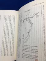 学盲説法