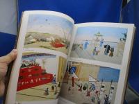 川原慶賀展 : 鎖国の窓を開く:出島の絵師