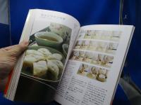 ウー・ウェンの北京小麦粉料理