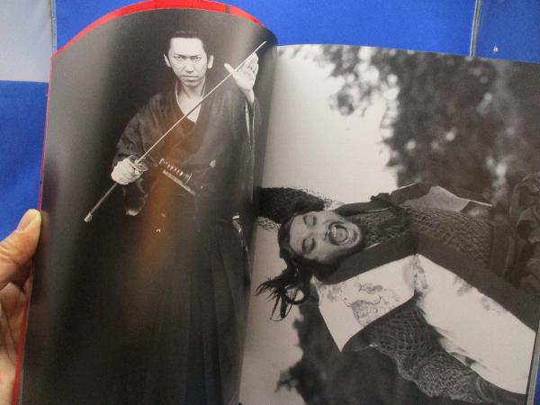 Samurai foto : All photographs taken from the motion graphic