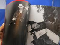 Samurai foto : All photographs taken from the motion graphic"SF samurai fiction"