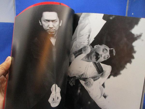 中野裕之監督 直筆サイン入り/SF サムライフィクション/約B2