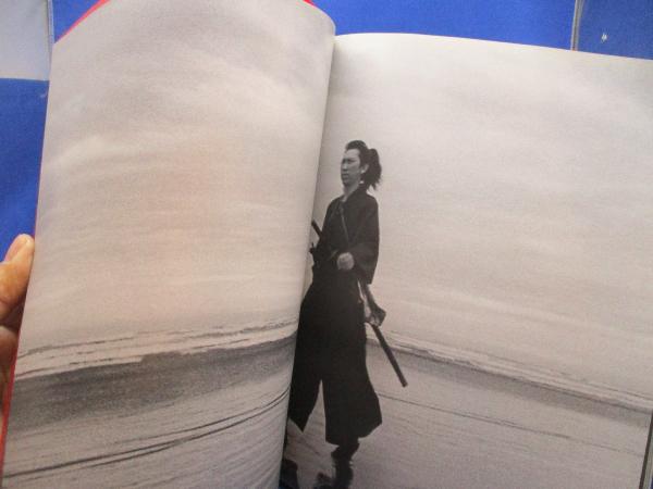 Samurai foto : All photographs taken from the motion graphic