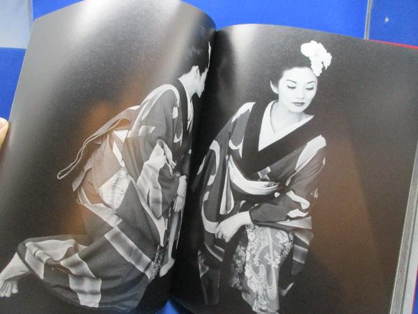Samurai foto : All photographs taken from the motion graphic