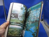 チェルノブイリクライシス : 史上最悪の原発事故photo全記録