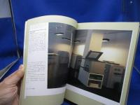写真のエッセンス : プロフェッショナル28人が語る写真作法