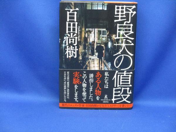 月刊フルコンタクトKARATE】まとめて20冊 / メディアリユース