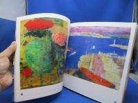 青山義雄展　永遠の色彩と感性 - 』 鎌倉芸術館 シバギャルリ