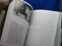 こんにゃく座のオペラ : since 1971