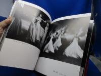 限られることの : 能藤玲子作品集創作舞踊45周年記念