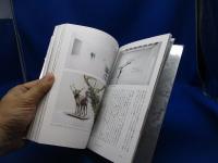 KOHEI NAWA|SANDWICH : CREATIVE PLATFORM FOR CONTEMPORARY ART