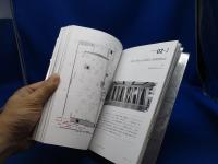 KOHEI NAWA|SANDWICH : CREATIVE PLATFORM FOR CONTEMPORARY ART