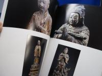 皇室の御寺泉涌寺展