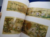 皇室の御寺泉涌寺展