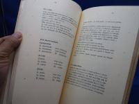 フランス語の余白に