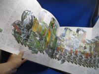 クロスセクション : 有名な18の建物や乗物の内部を見る 輪切り図鑑