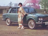 月刊 東京タワー 出版社発行★昭和天皇御訪問★昭和41年1月号