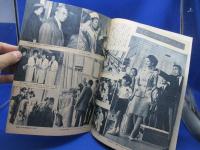 月刊 東京タワー 出版社発行★昭和天皇御訪問★昭和41年1月号